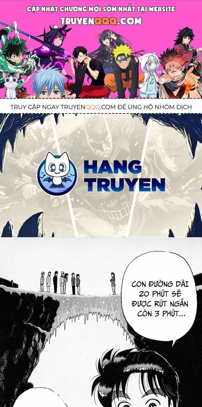 Thám Tử Kindaichi - Case Files - Chương 26 - ảnh 1