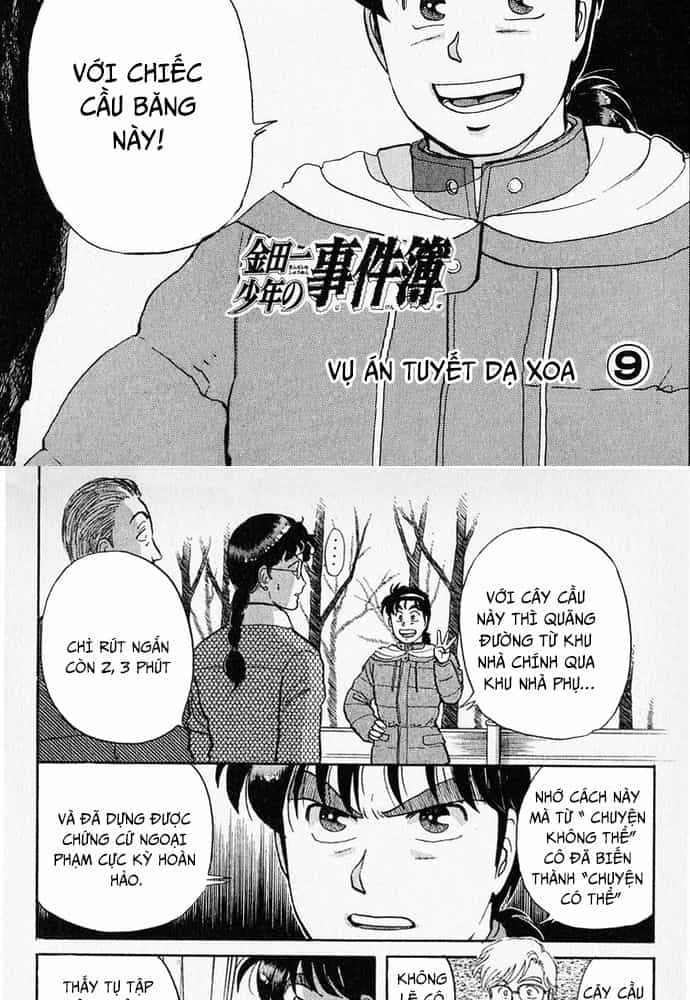 Thám Tử Kindaichi - Case Files - Chương 26 - ảnh 2