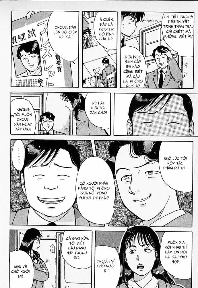 Thám Tử Kindaichi - Case Files - Chương 28 - ảnh 13