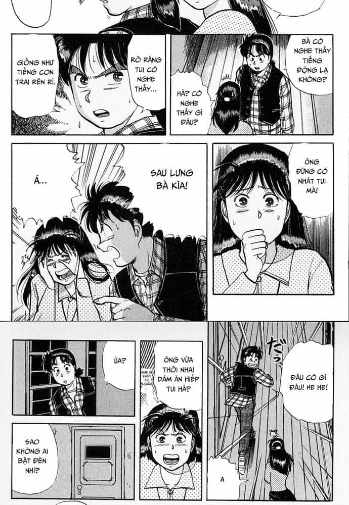 Thám Tử Kindaichi - Case Files - Chương 29 - ảnh 5