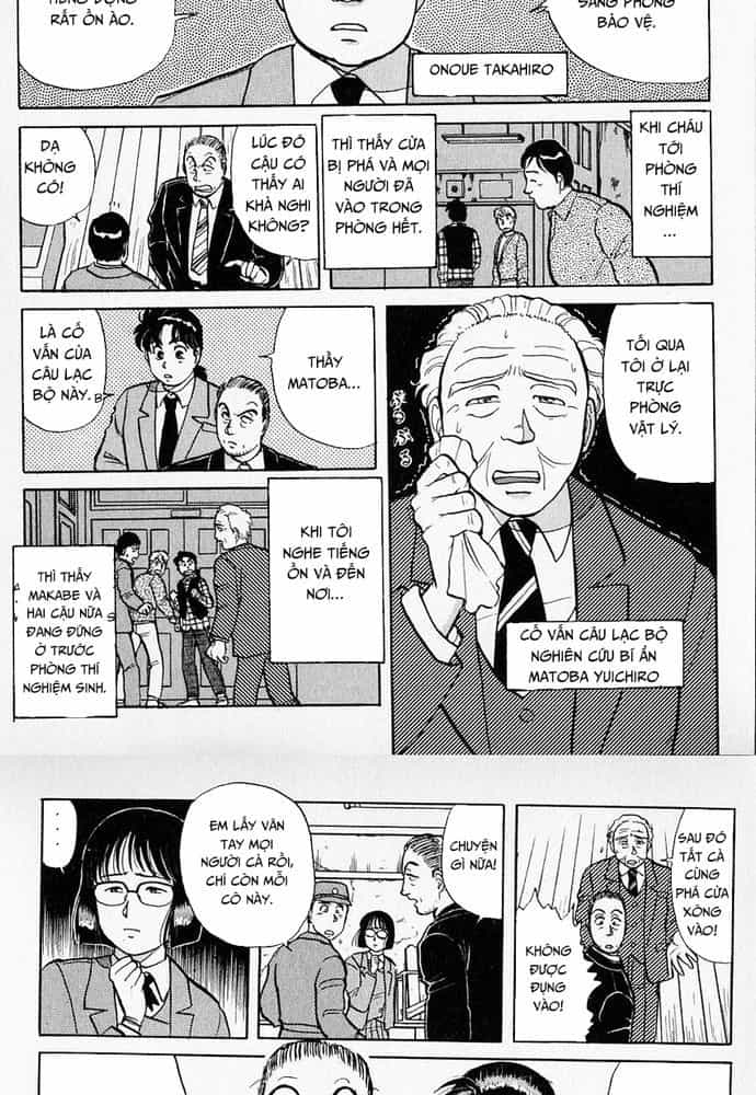 Thám Tử Kindaichi - Case Files - Chương 30 - ảnh 6