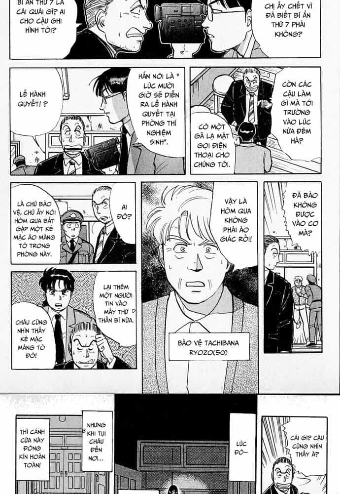 Thám Tử Kindaichi - Case Files - Chương 30 - ảnh 8