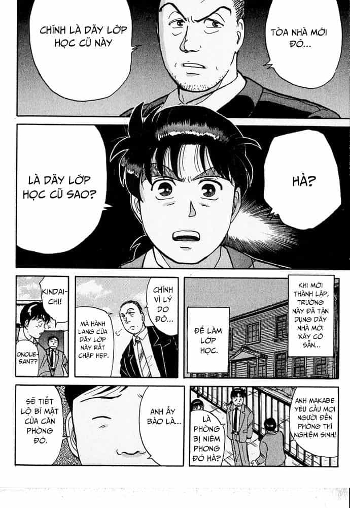 Thám Tử Kindaichi - Case Files - Chương 31 - ảnh 11