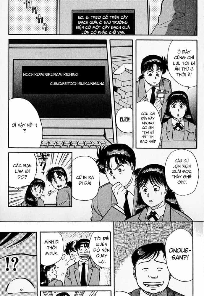 Thám Tử Kindaichi - Case Files - Chương 31 - ảnh 7