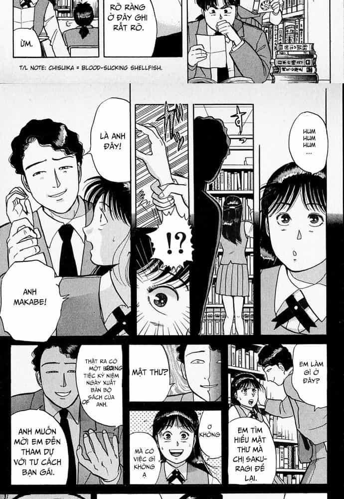 Thám Tử Kindaichi - Case Files - Chương 32 - ảnh 16
