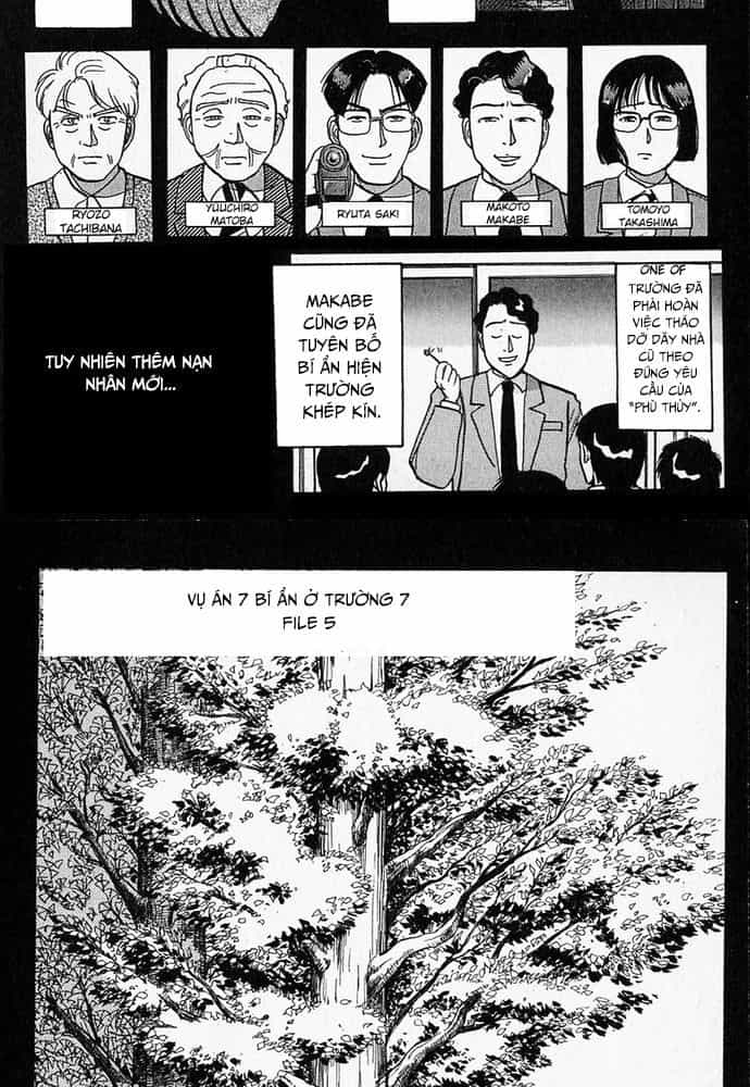 Thám Tử Kindaichi - Case Files - Chương 32 - ảnh 2