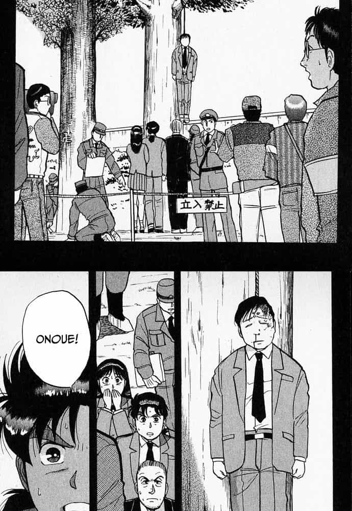 Thám Tử Kindaichi - Case Files - Chương 32 - ảnh 3