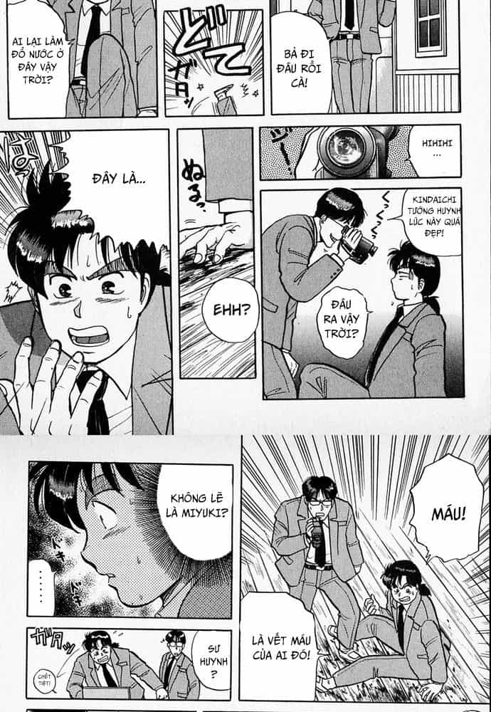 Thám Tử Kindaichi - Case Files - Chương 33 - ảnh 4
