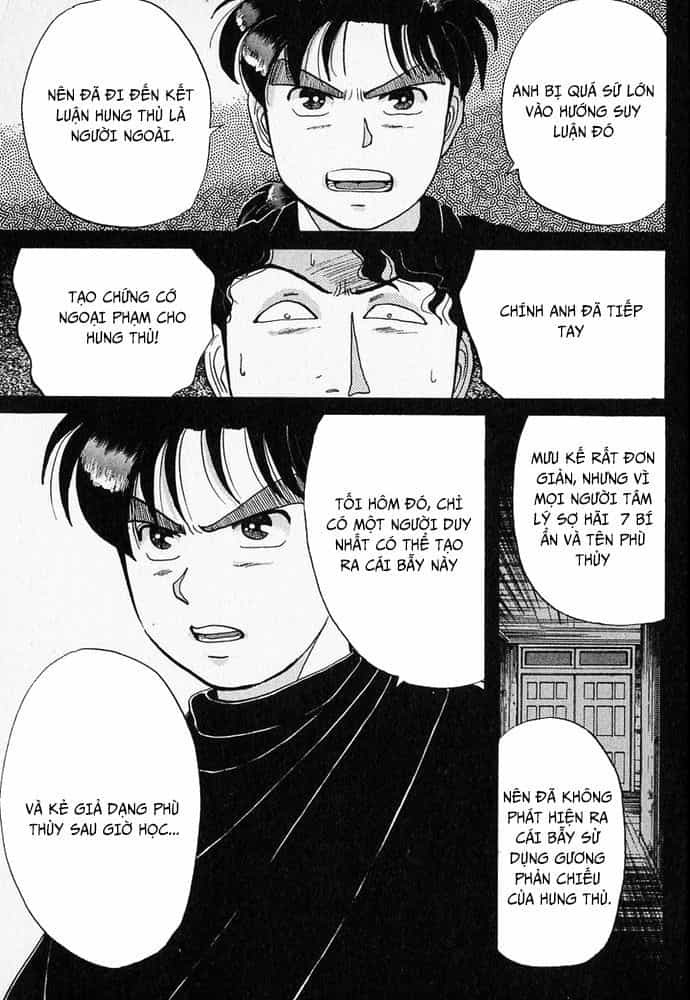 Thám Tử Kindaichi - Case Files - Chương 35 - ảnh 12
