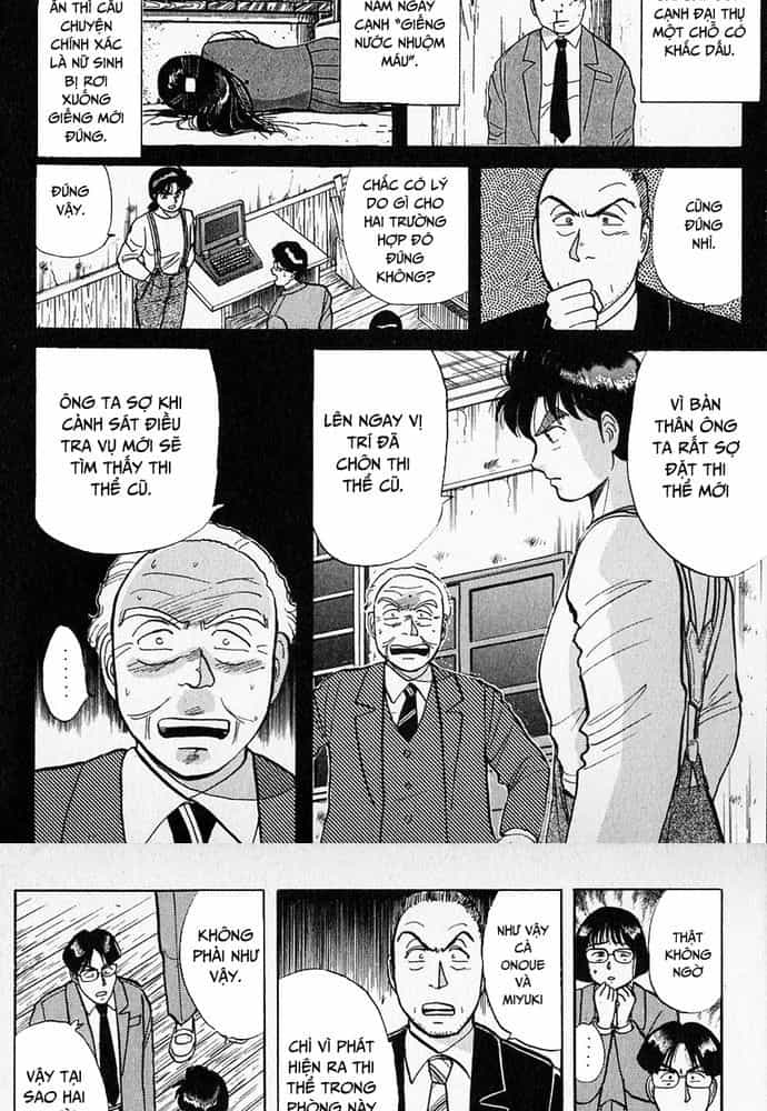 Thám Tử Kindaichi - Case Files - Chương 36 - ảnh 19
