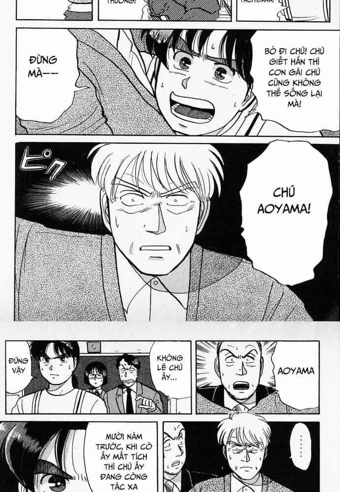 Thám Tử Kindaichi - Case Files - Chương 37 - ảnh 17