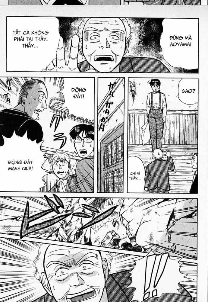 Thám Tử Kindaichi - Case Files - Chương 37 - ảnh 5