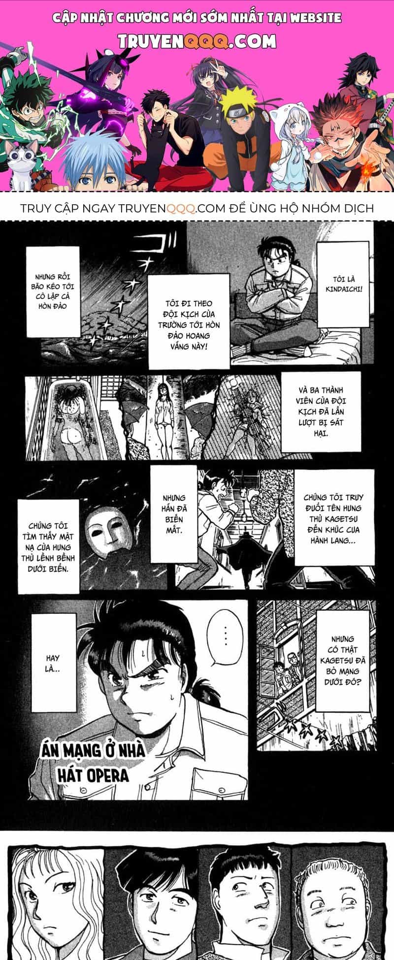Thám Tử Kindaichi - Case Files - Chương 4 - ảnh 1