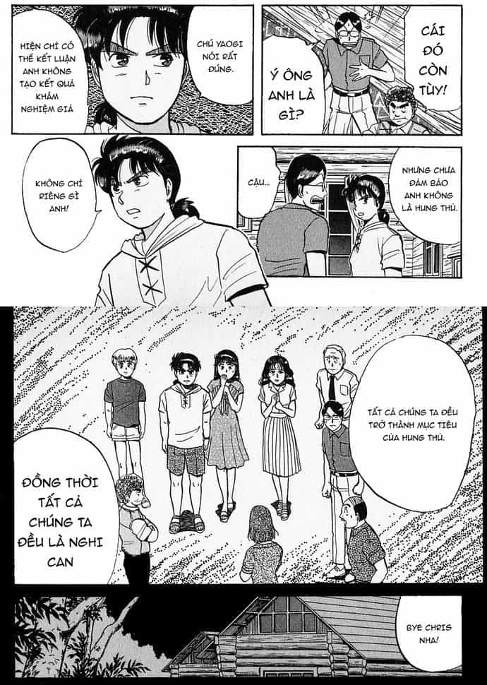 Thám Tử Kindaichi - Case Files - Chương 41 - ảnh 9
