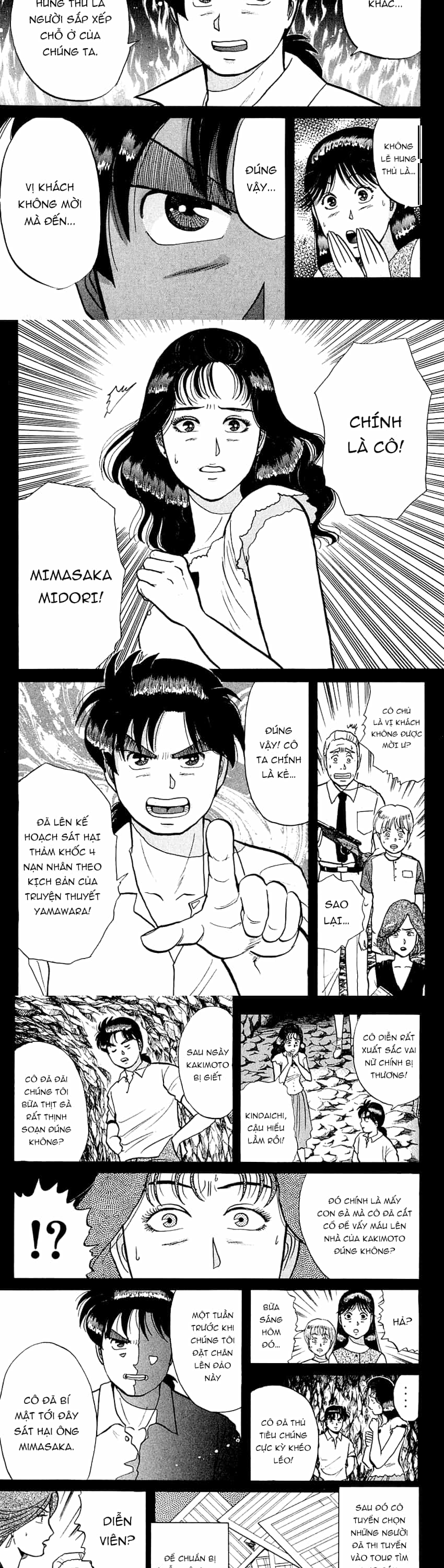 Thám Tử Kindaichi - Case Files - Chương 45 - ảnh 7