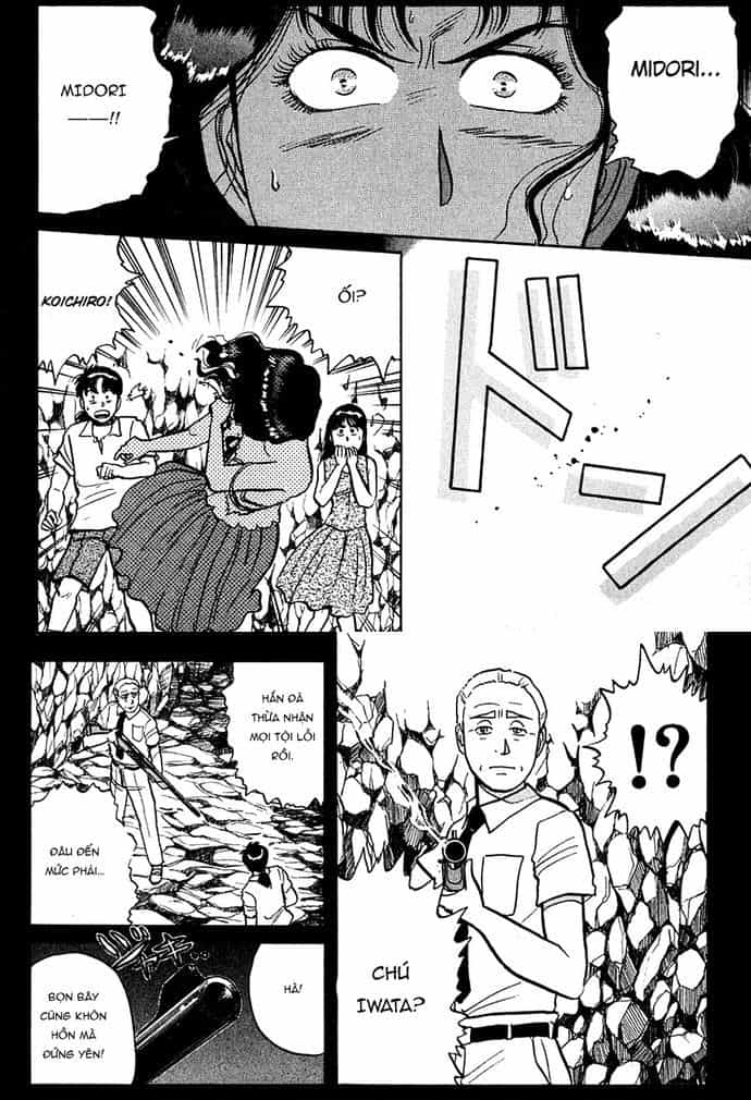 Thám Tử Kindaichi - Case Files - Chương 46 - ảnh 12