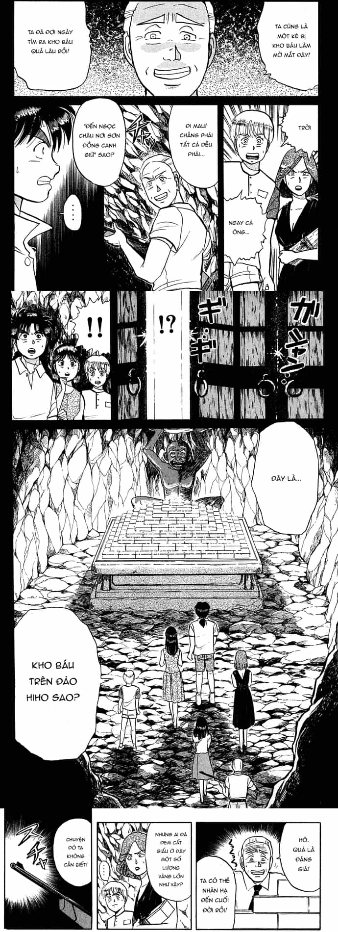 Thám Tử Kindaichi - Case Files - Chương 46 - ảnh 13