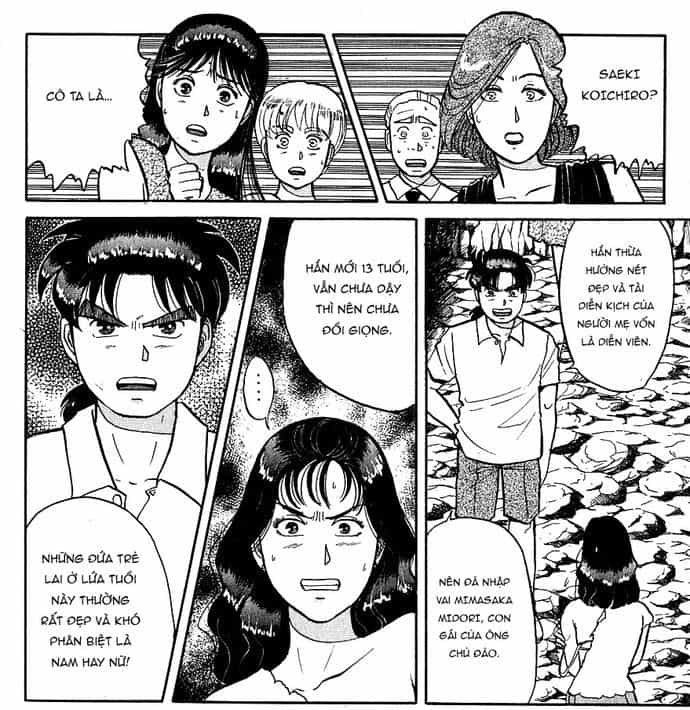 Thám Tử Kindaichi - Case Files - Chương 46 - ảnh 3