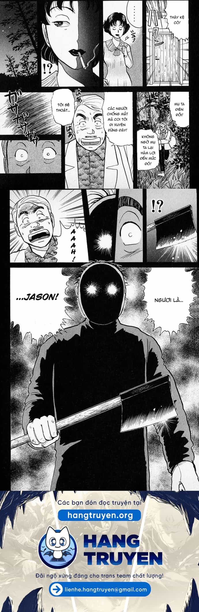 Thám Tử Kindaichi - Case Files - Chương 49 - ảnh 20