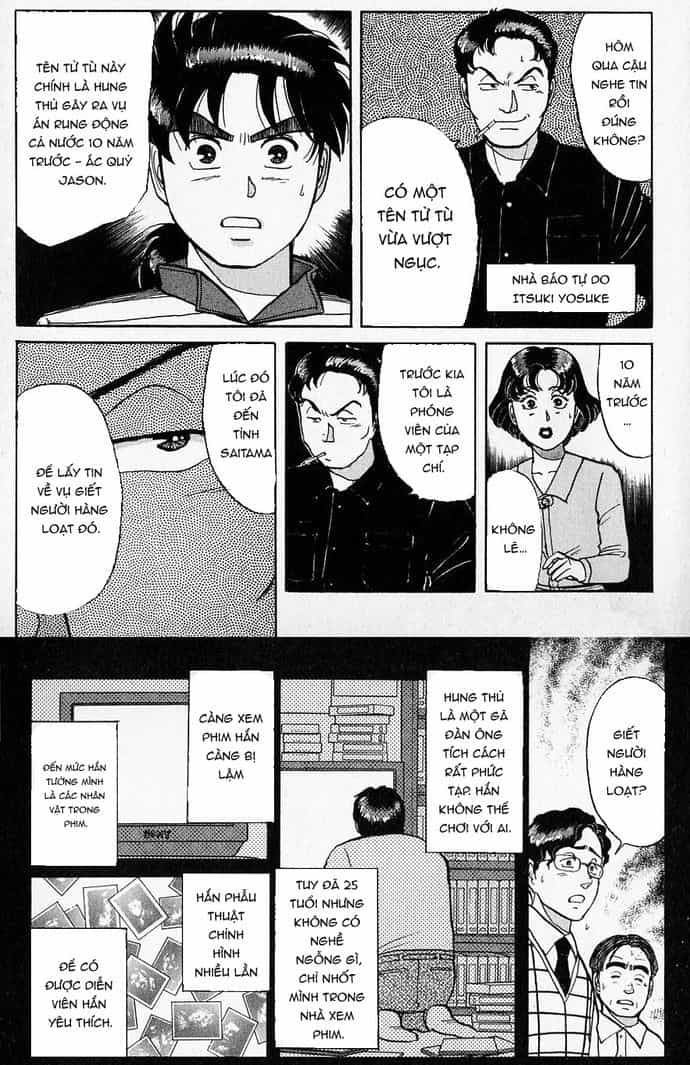 Thám Tử Kindaichi - Case Files - Chương 49 - ảnh 5