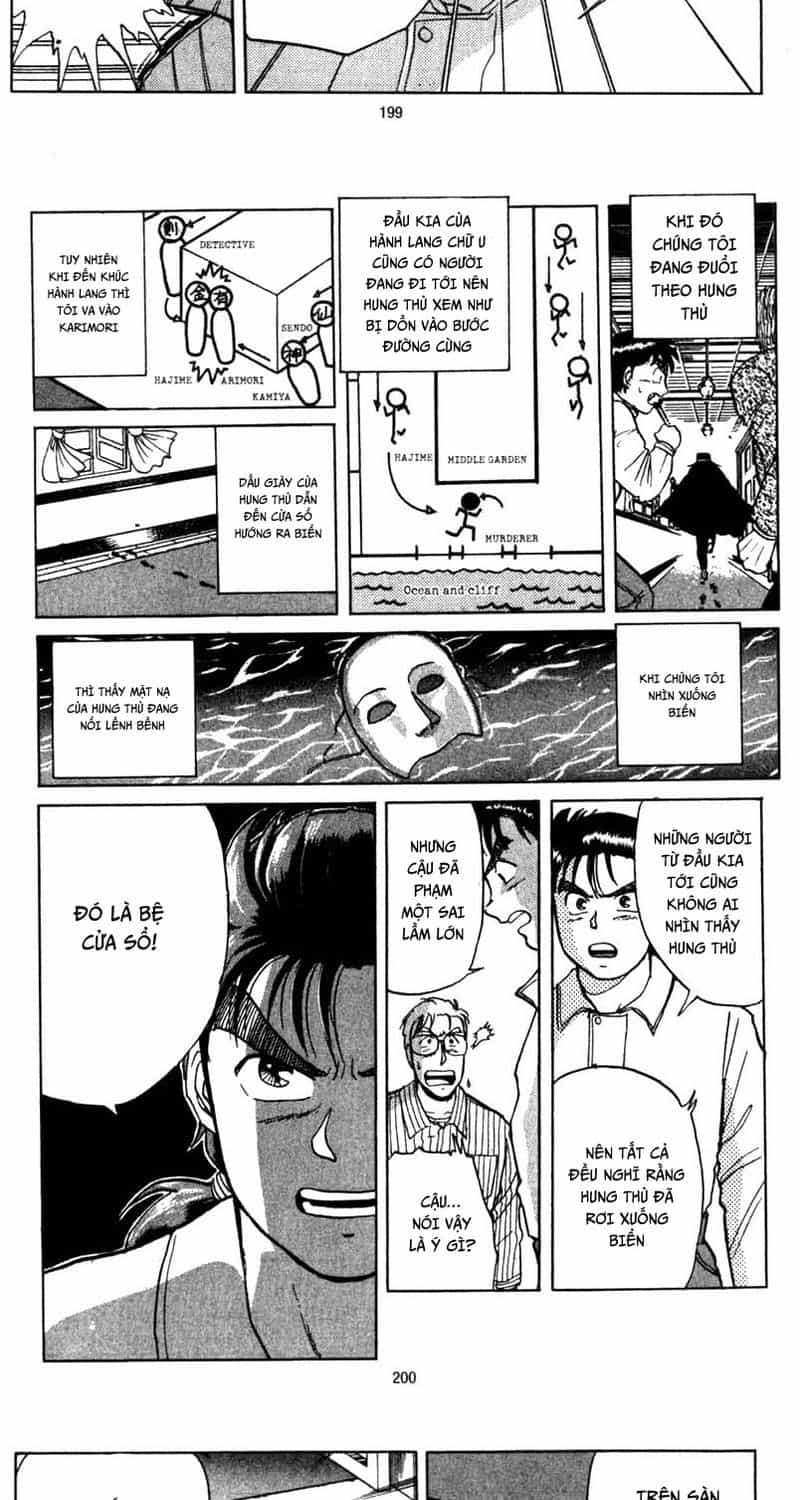 Thám Tử Kindaichi - Case Files - Chương 5 - ảnh 10
