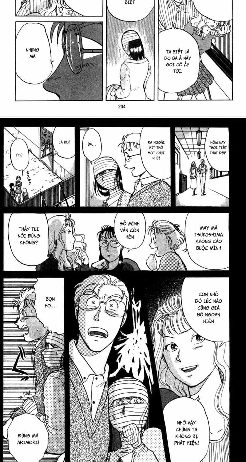 Thám Tử Kindaichi - Case Files - Chương 5 - ảnh 14