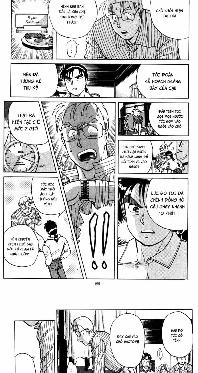 Thám Tử Kindaichi - Case Files - Chương 5 - ảnh 6
