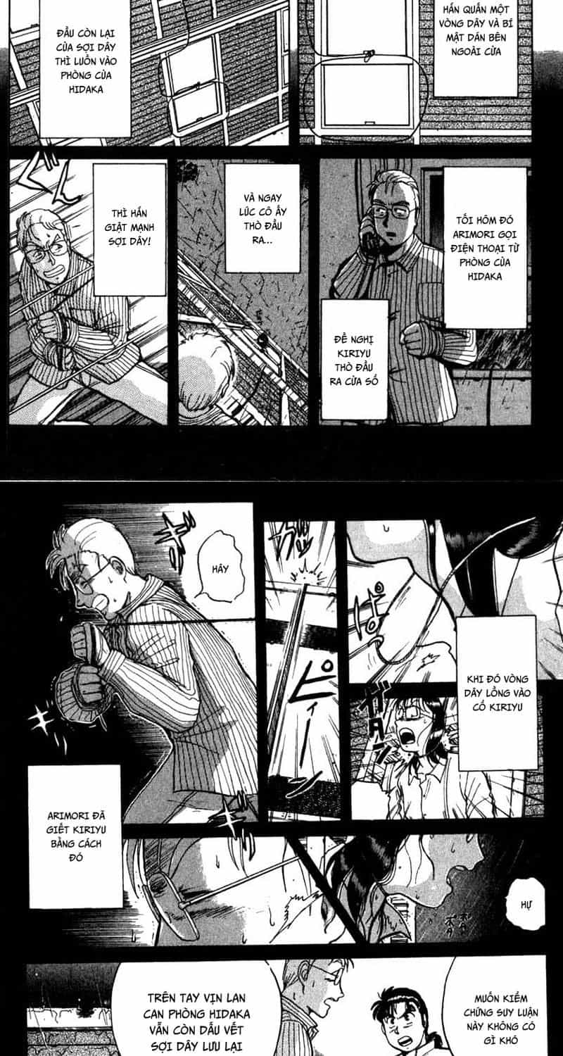 Thám Tử Kindaichi - Case Files - Chương 5 - ảnh 8