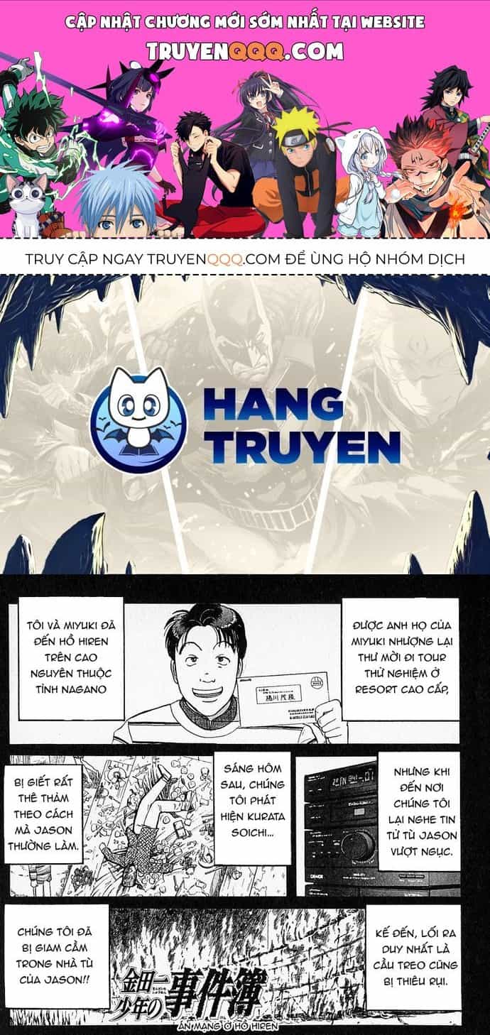 Thám Tử Kindaichi - Case Files - Chương 50 - ảnh 1