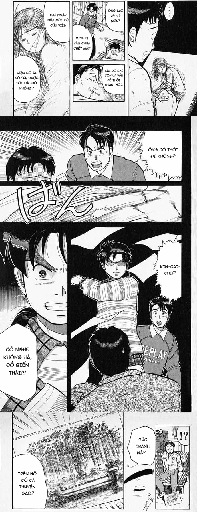 Thám Tử Kindaichi - Case Files - Chương 51 - ảnh 5