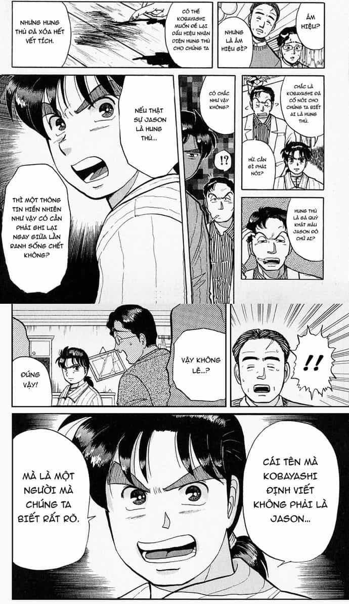Thám Tử Kindaichi - Case Files - Chương 52 - ảnh 16
