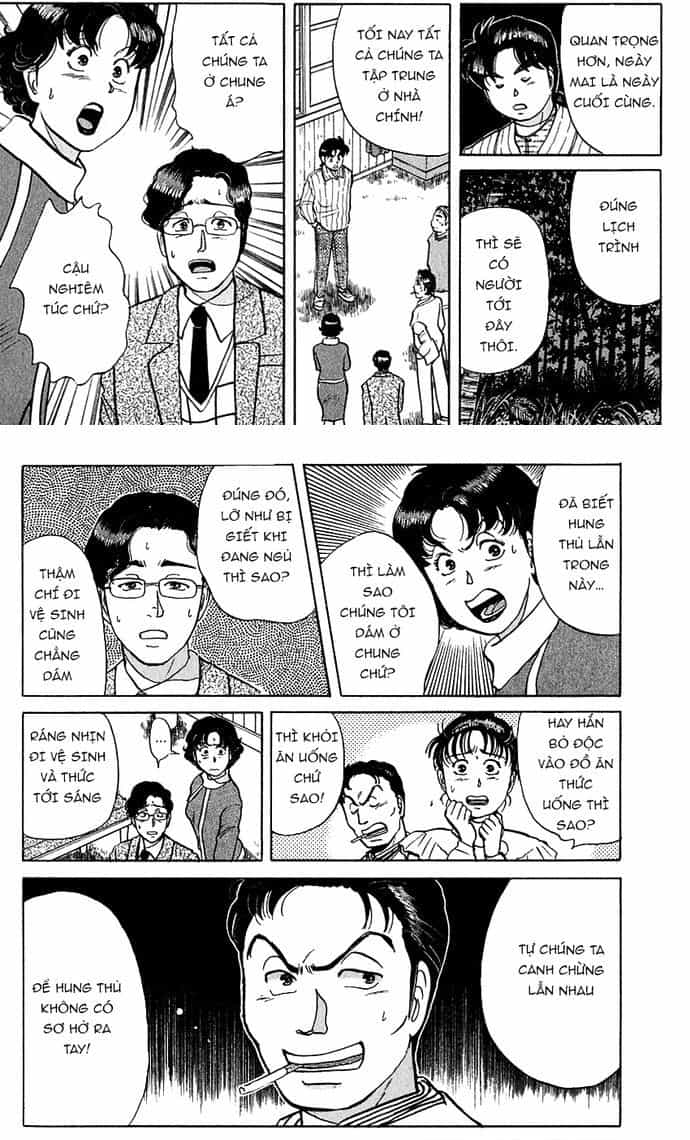 Thám Tử Kindaichi - Case Files - Chương 53 - ảnh 14