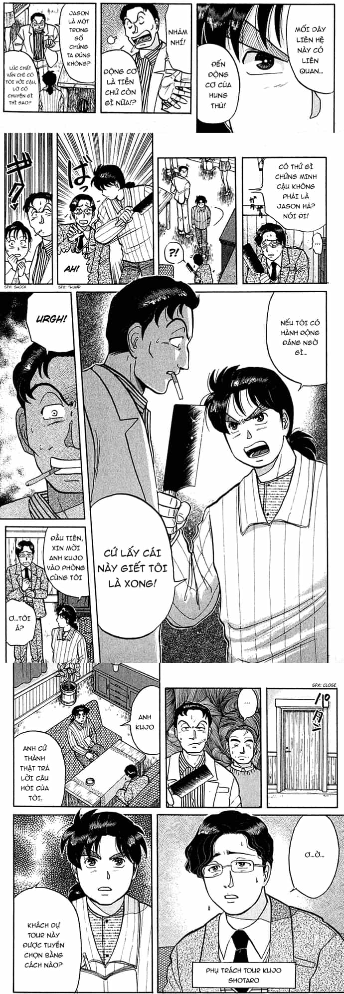 Thám Tử Kindaichi - Case Files - Chương 54 - ảnh 3