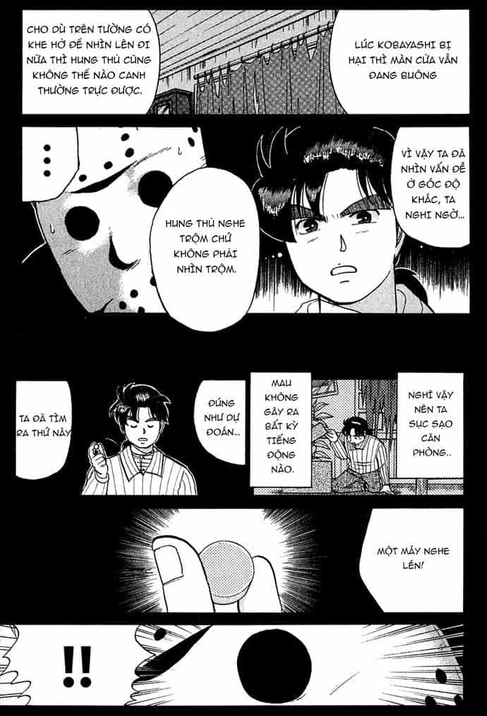 Thám Tử Kindaichi - Case Files - Chương 55 - ảnh 4
