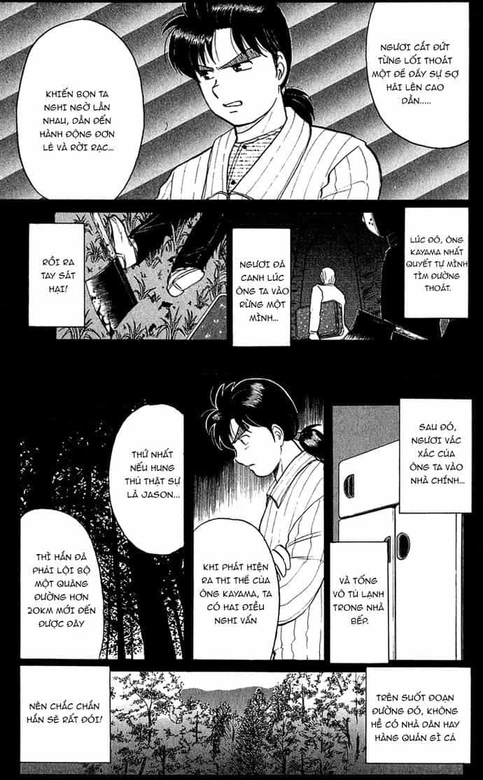 Thám Tử Kindaichi - Case Files - Chương 55 - ảnh 9