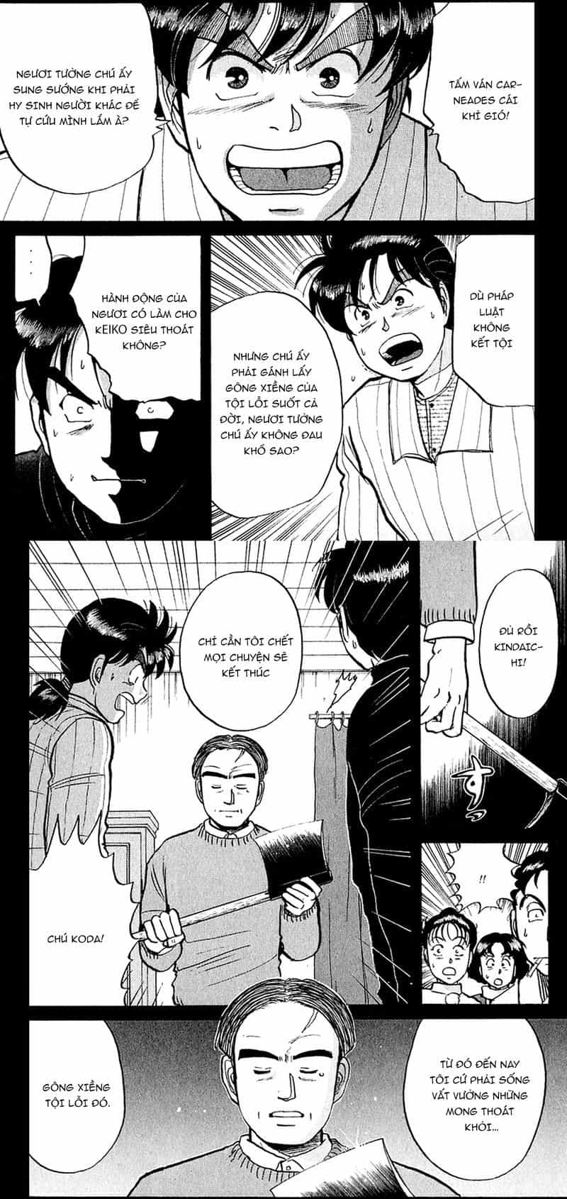 Thám Tử Kindaichi - Case Files - Chương 57 - ảnh 6