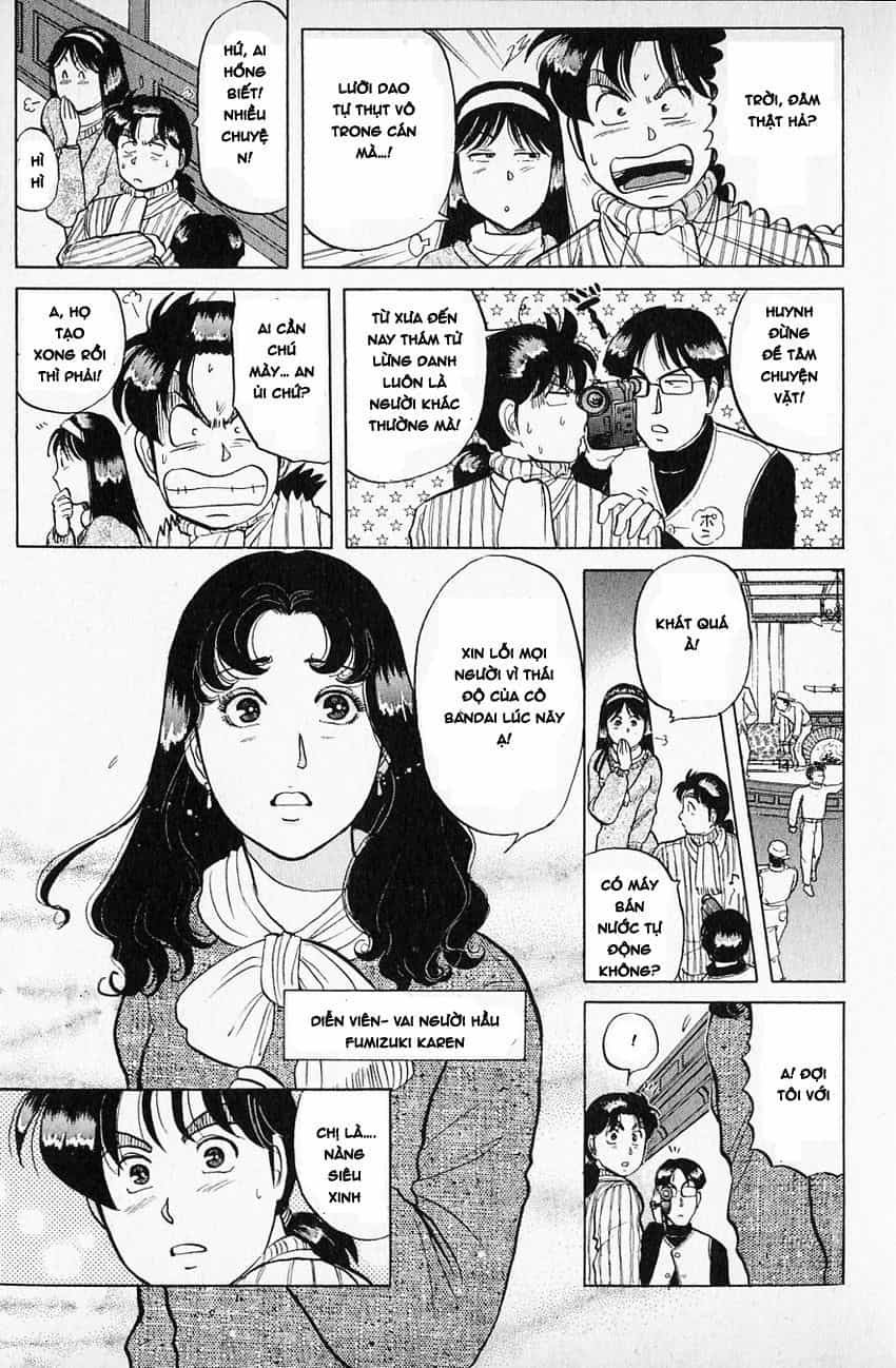 Thám Tử Kindaichi - Case Files - Chương 59 - ảnh 14
