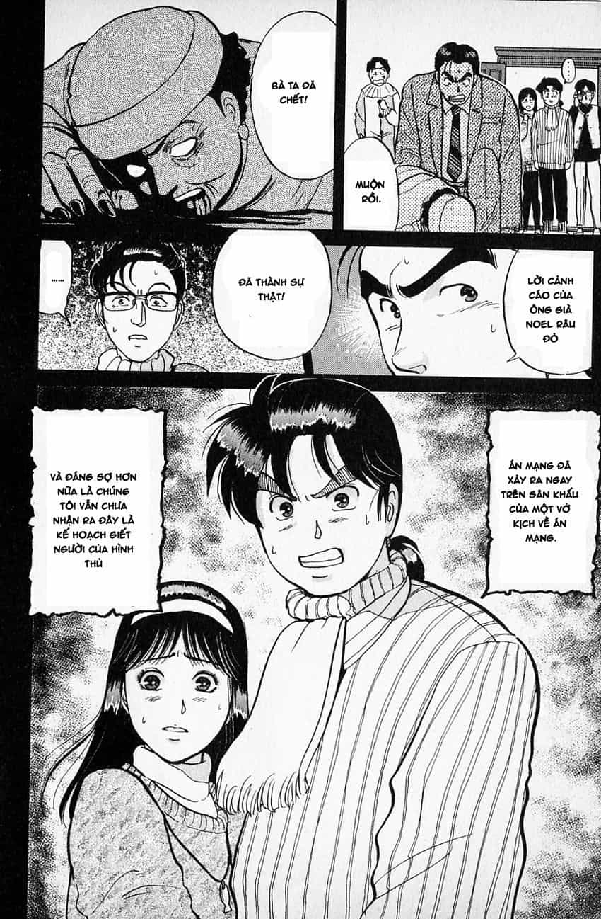 Thám Tử Kindaichi - Case Files - Chương 59 - ảnh 23