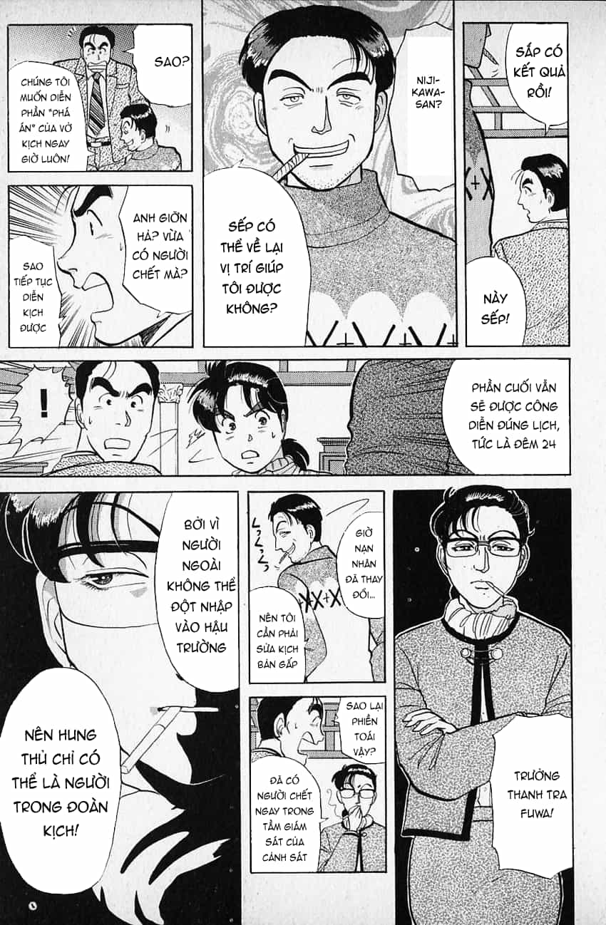 Thám Tử Kindaichi - Case Files - Chương 60 - ảnh 4