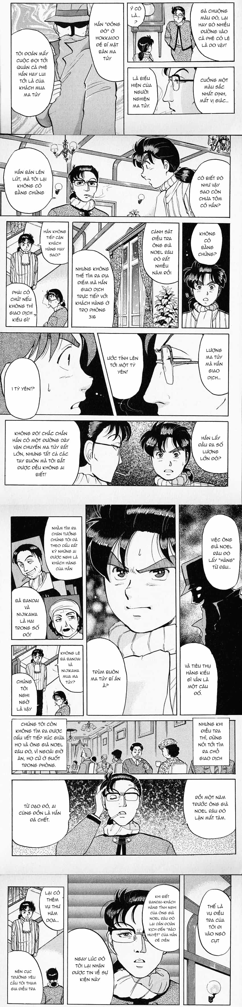 Thám Tử Kindaichi - Case Files - Chương 62 - ảnh 3
