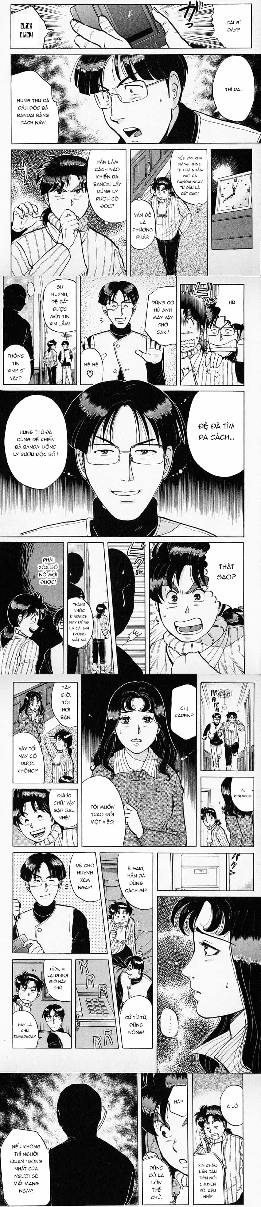 Thám Tử Kindaichi - Case Files - Chương 62 - ảnh 5