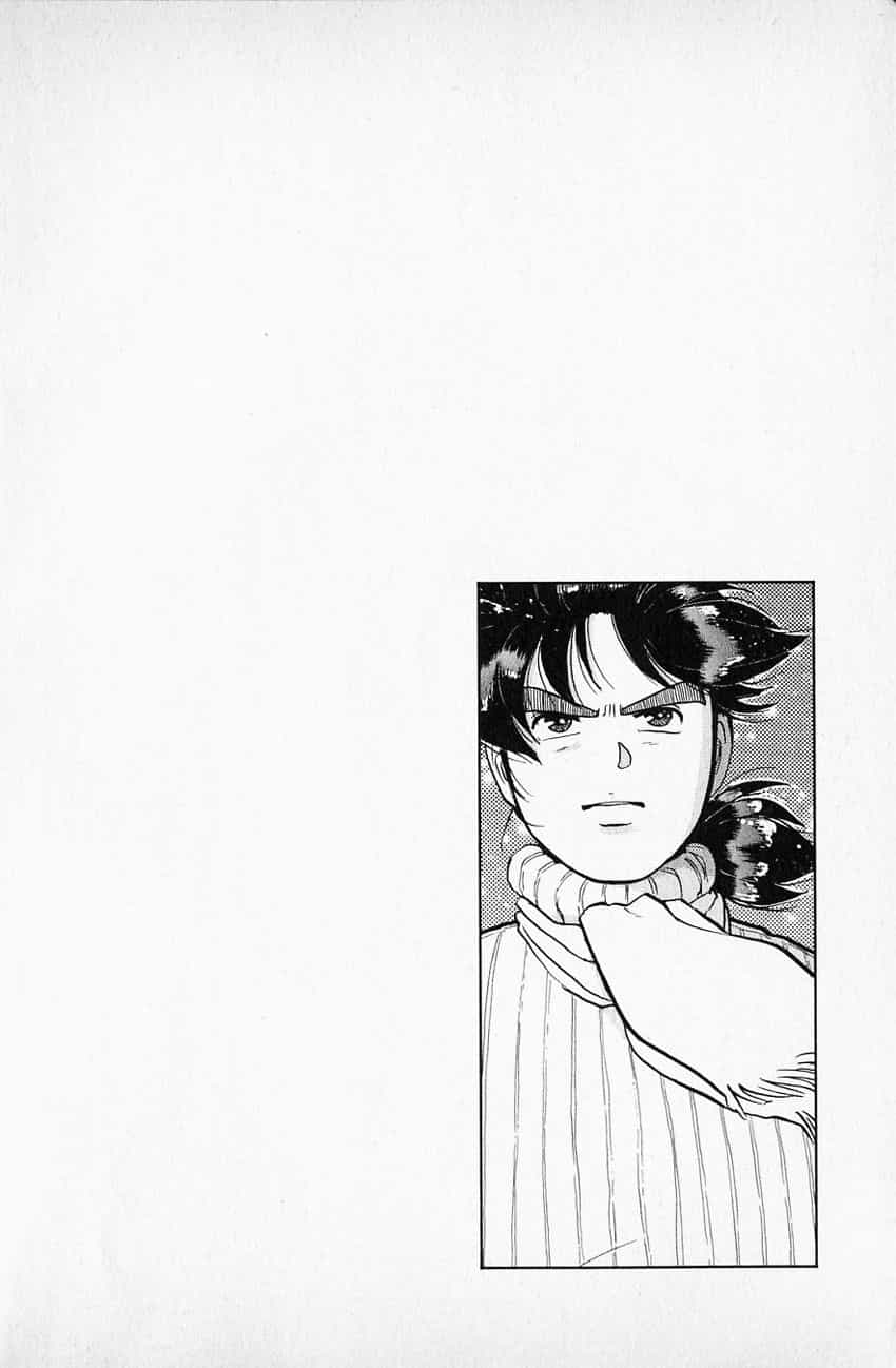 Thám Tử Kindaichi - Case Files - Chương 65 - ảnh 27