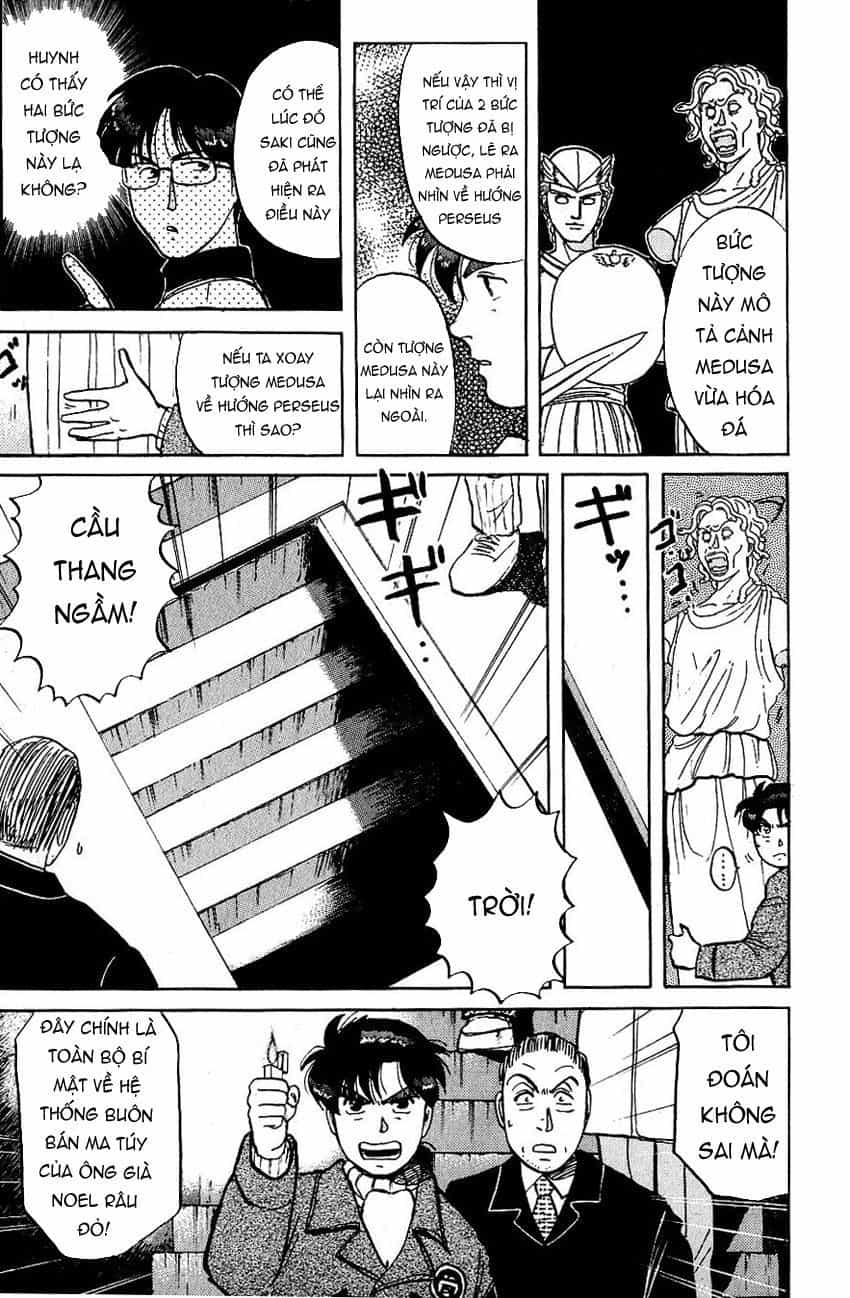 Thám Tử Kindaichi - Case Files - Chương 69 - ảnh 14