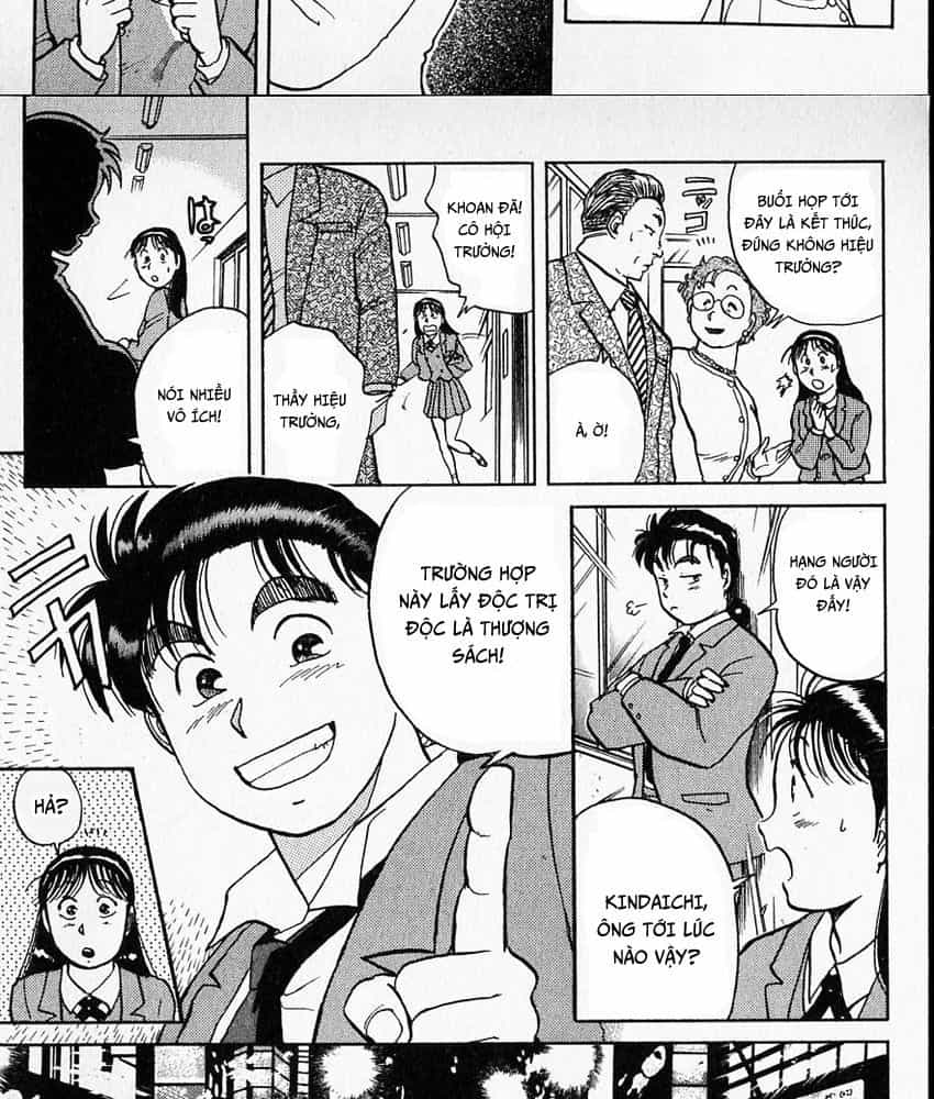Thám Tử Kindaichi - Case Files - Chương 7 - ảnh 10