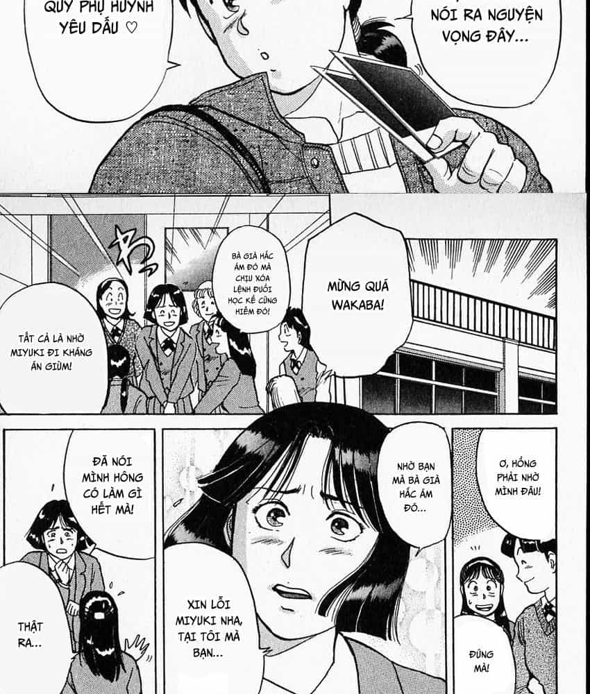 Thám Tử Kindaichi - Case Files - Chương 7 - ảnh 15