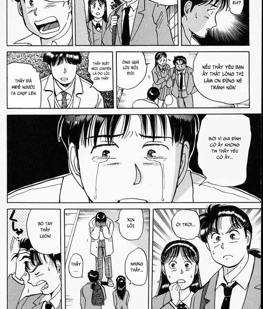 Thám Tử Kindaichi - Case Files - Chương 7 - ảnh 22