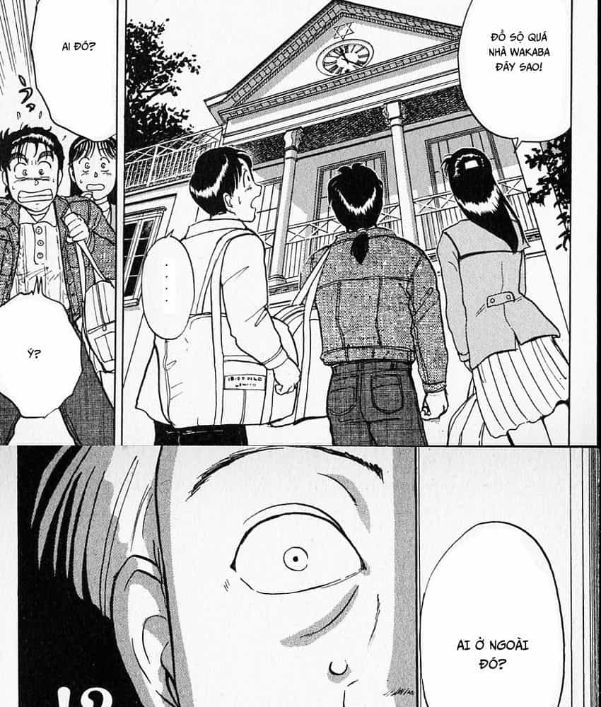 Thám Tử Kindaichi - Case Files - Chương 7 - ảnh 32