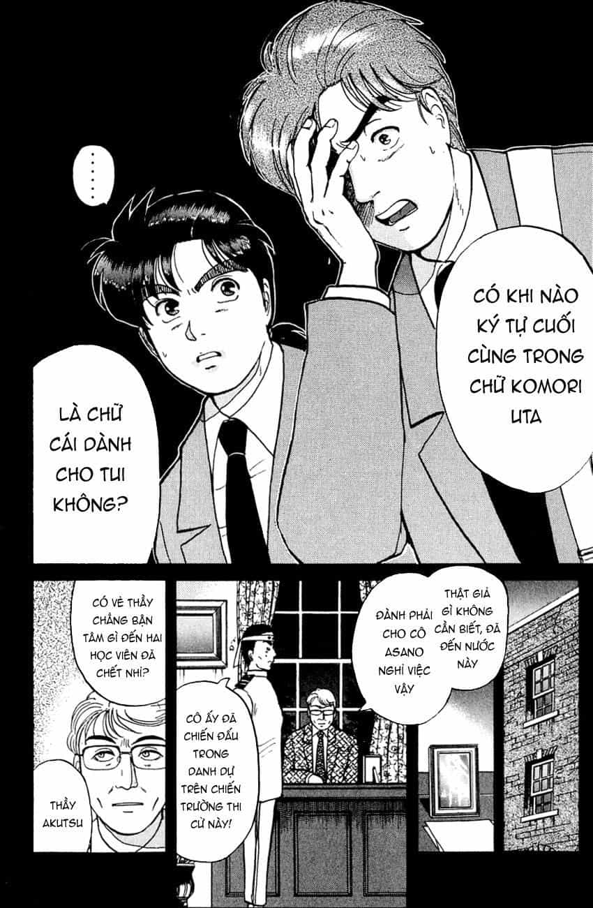 Thám Tử Kindaichi - Case Files - Chương 74 - ảnh 12