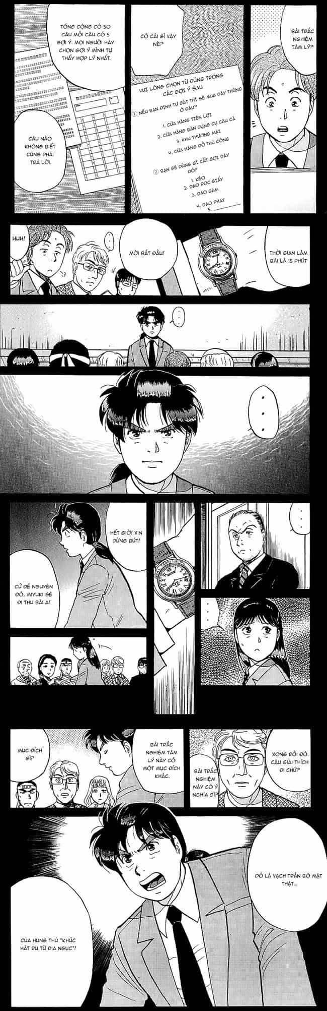 Thám Tử Kindaichi - Case Files - Chương 77 - ảnh 10