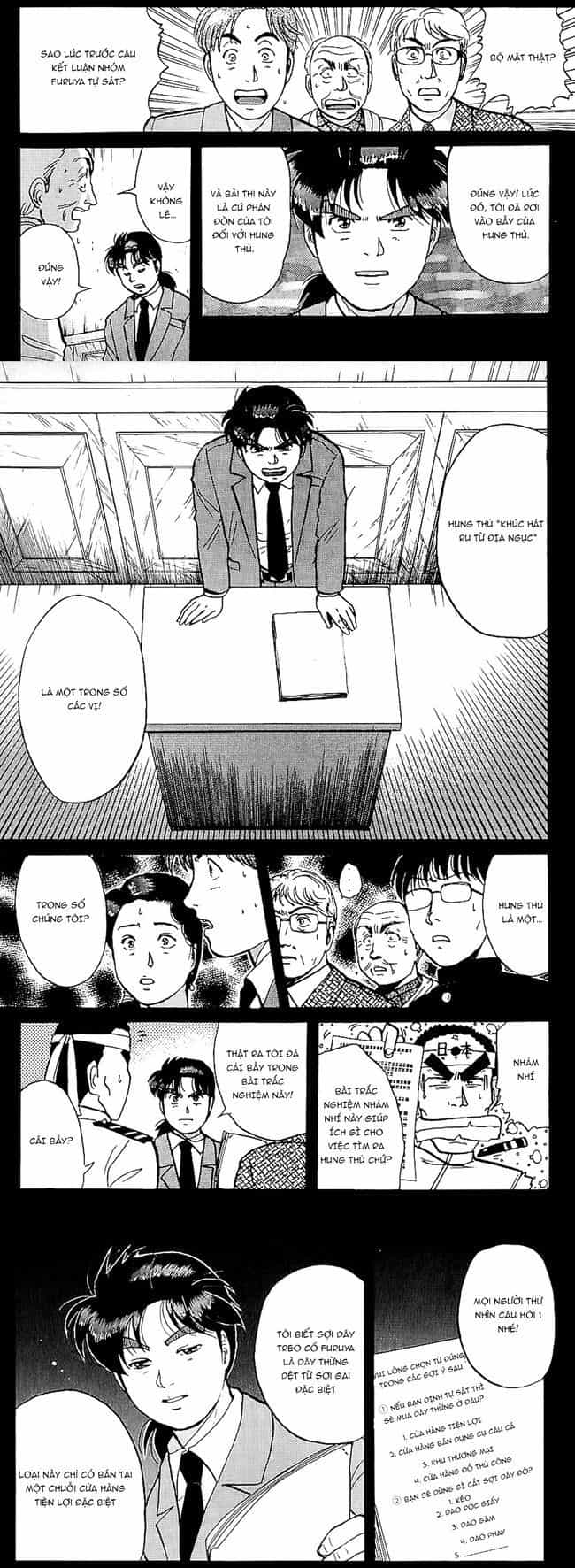 Thám Tử Kindaichi - Case Files - Chương 77 - ảnh 11